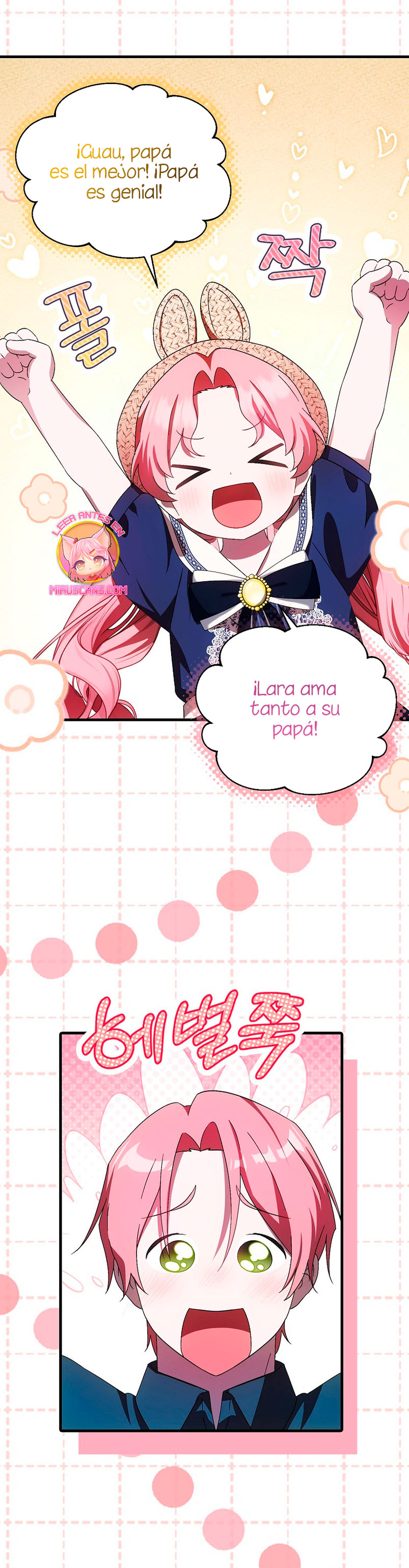 Esta es la primera vez que soy amada Capítulo 18 - Page 25