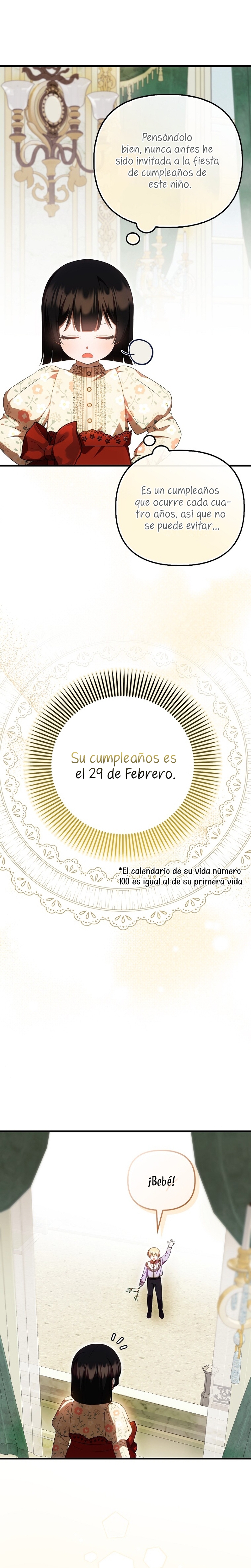 Esta es la primera vez que soy amada Capítulo 54 - Page 17