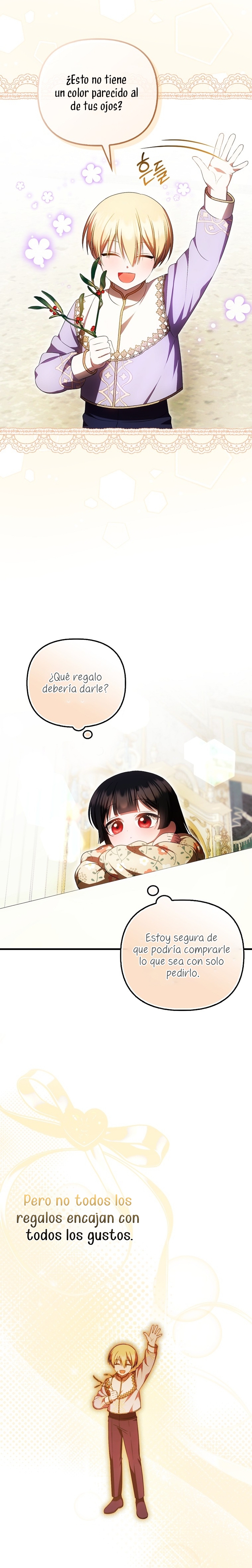 Esta es la primera vez que soy amada Capítulo 54 - Page 18