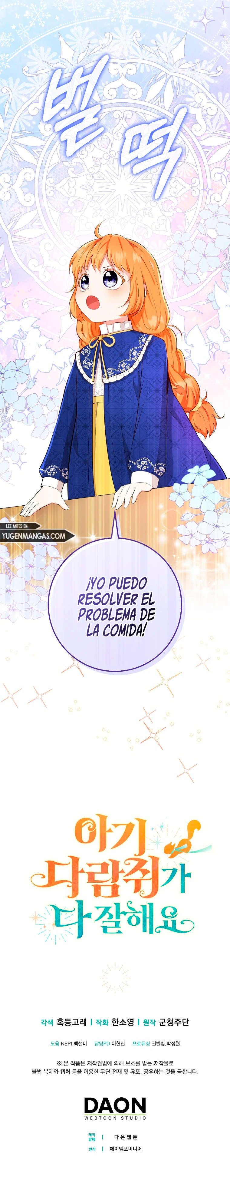 La Ardilla Bebe Es Buena En Todo Capítulo 18 - Page 16