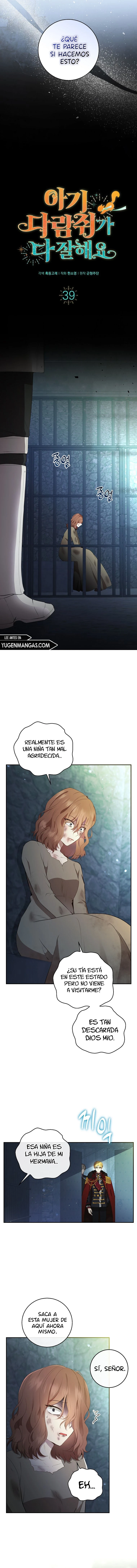 La Ardilla Bebe Es Buena En Todo Capítulo 39 - Page 6