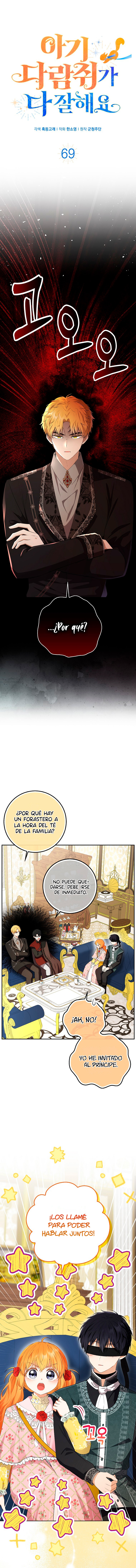 La Ardilla Bebe Es Buena En Todo Capítulo 69 - Page 10