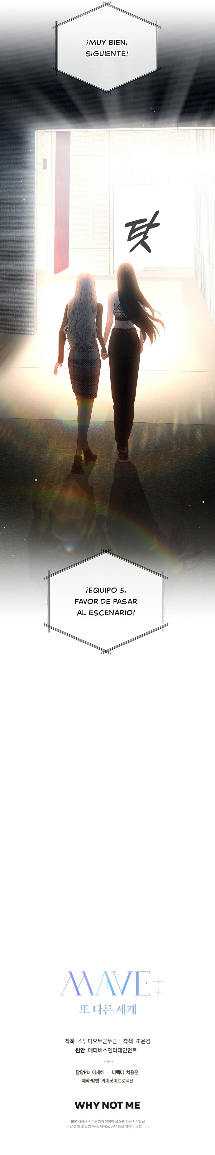Mave: Otro universo Capítulo 16 - Page 15