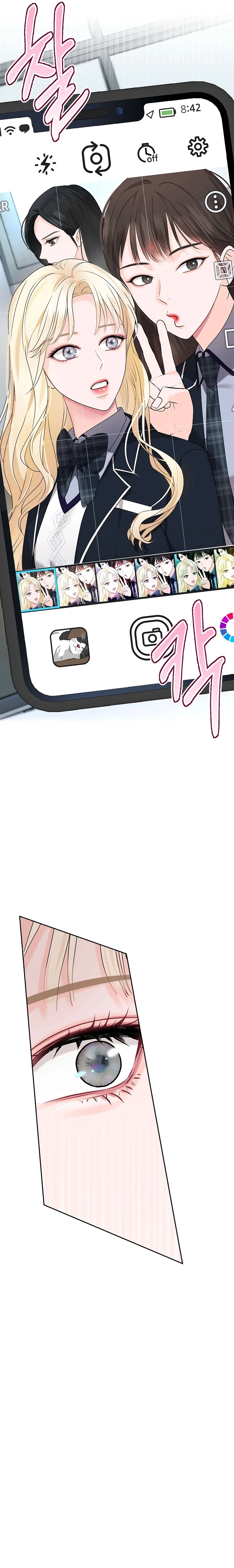 Mave: Otro universo Capítulo 2 - Page 16