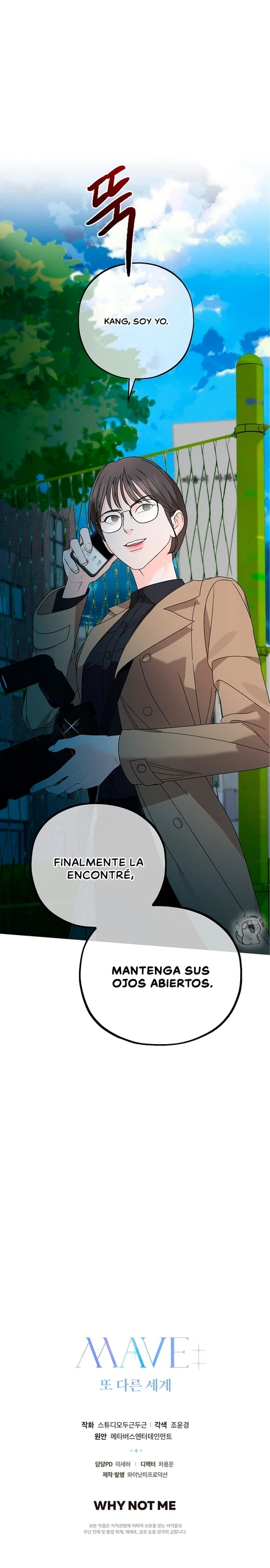 Mave: Otro universo Capítulo 6 - Page 18