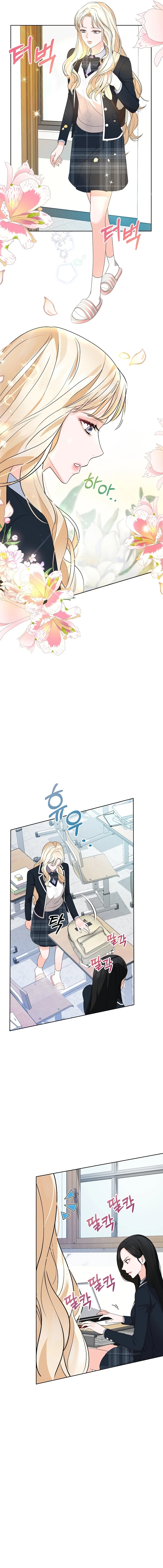 Mave: Otro universo Capítulo 8 - Page 8