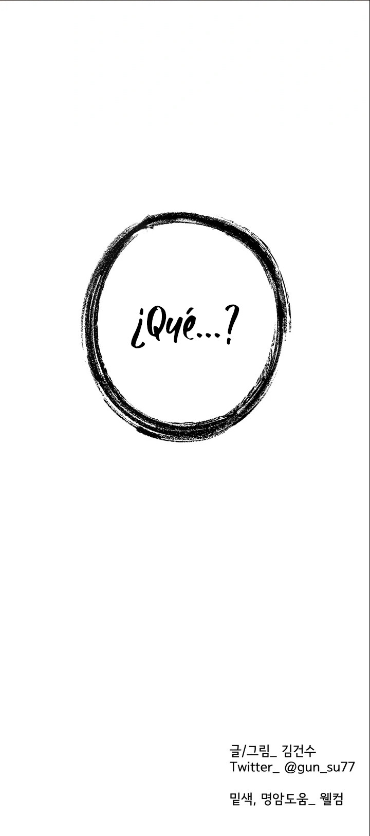Detras Del Escenario Capítulo 3 - Page 7