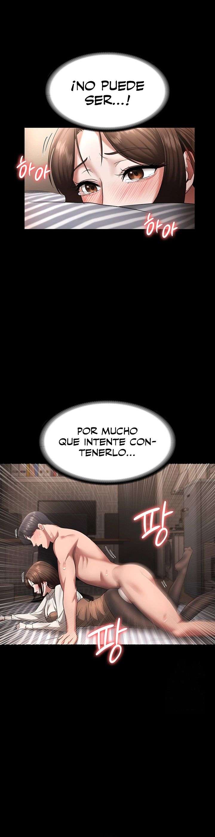 La esposa del jefe Capítulo 31 - Page 25
