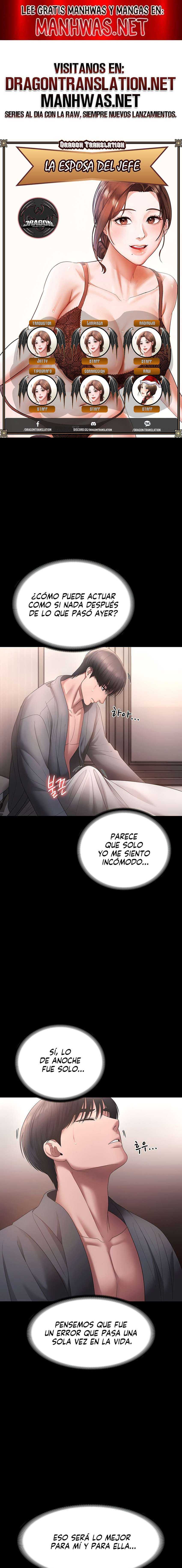 La esposa del jefe Capítulo 61 - Page 1