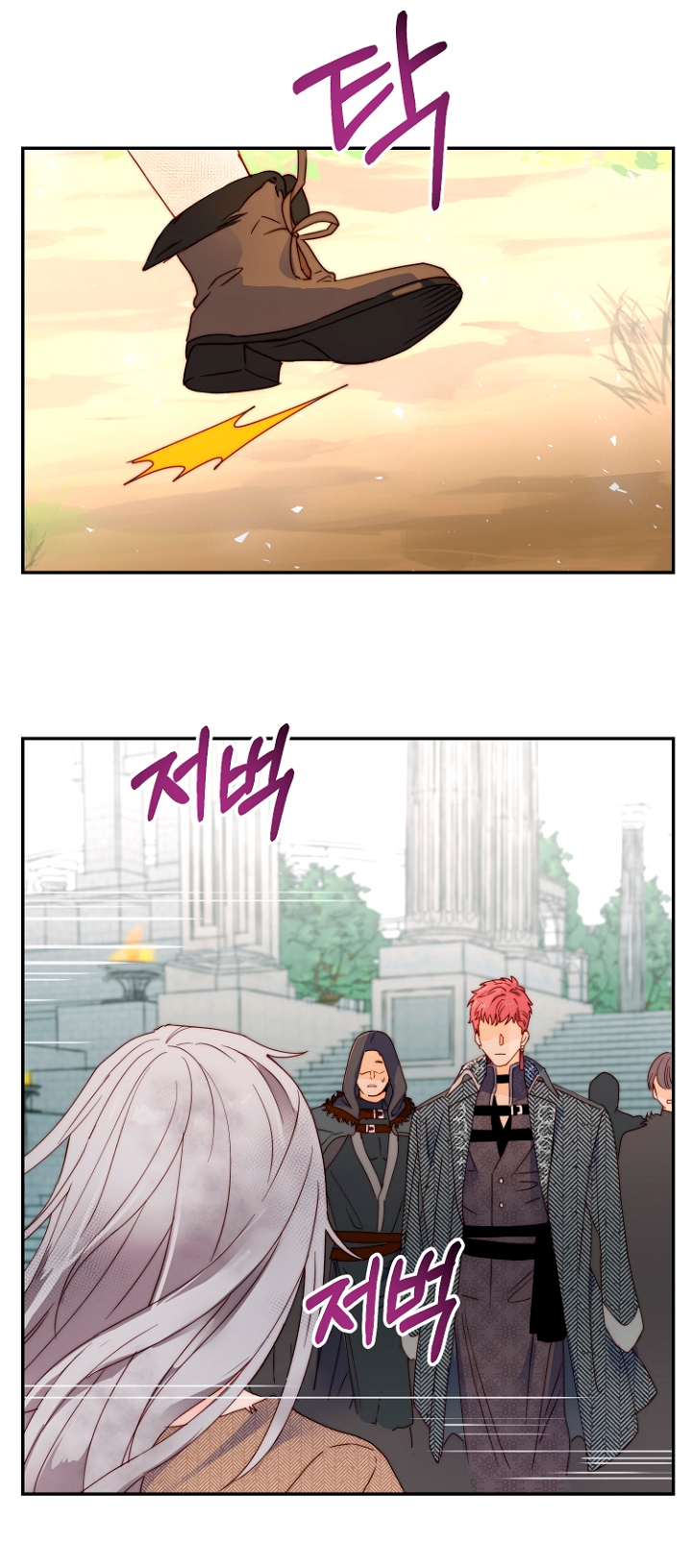 Terminé con mi esposo, ahora iré a hacer dinero Capítulo 2 - Page 76