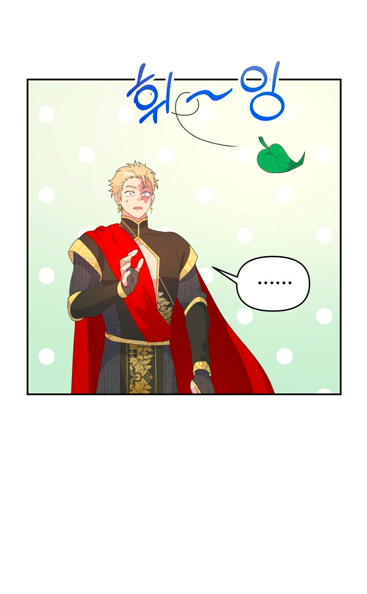 Terminé con mi esposo, ahora iré a hacer dinero Capítulo 27 - Page 13
