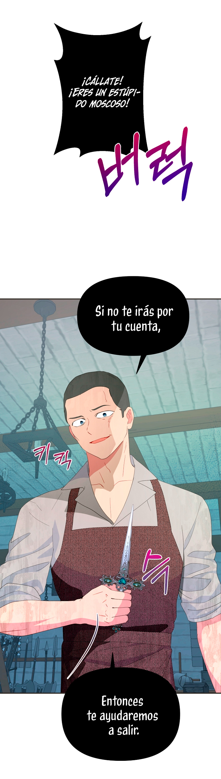 Terminé con mi esposo, ahora iré a hacer dinero Capítulo 41 - Page 42