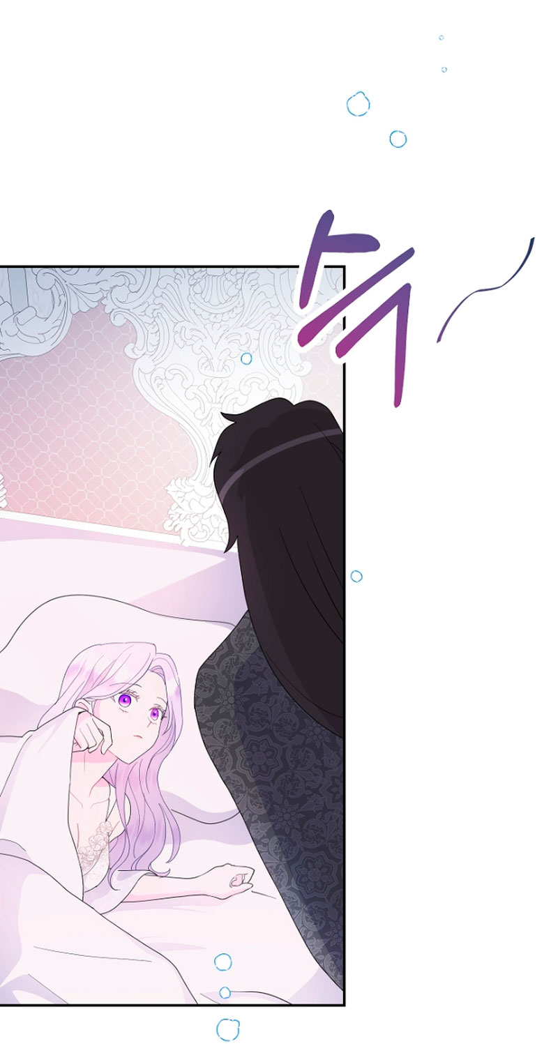 Terminé con mi esposo, ahora iré a hacer dinero Capítulo 46 - Page 35