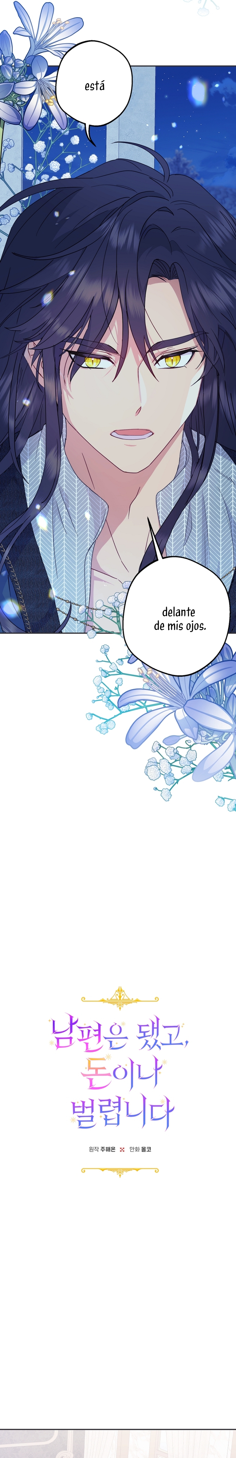Terminé con mi esposo, ahora iré a hacer dinero Capítulo 56 - Page 5