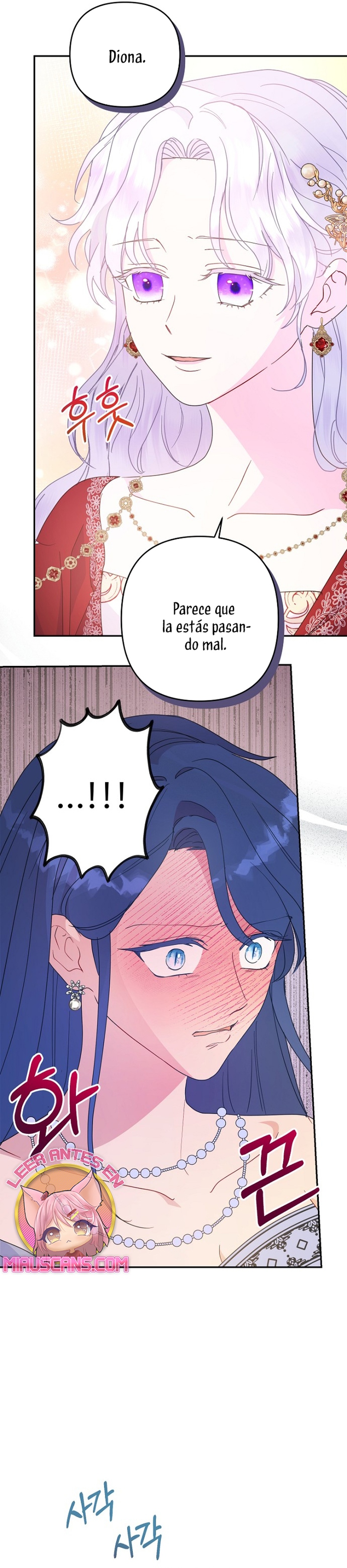 Terminé con mi esposo, ahora iré a hacer dinero Capítulo 69 - Page 10