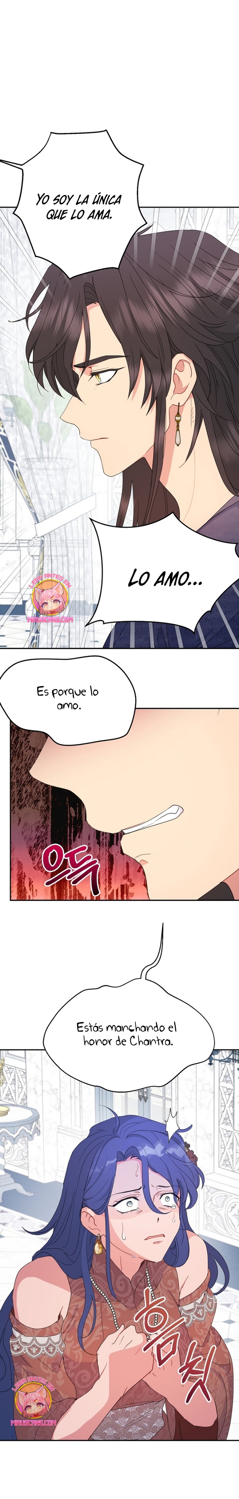 Terminé con mi esposo, ahora iré a hacer dinero Capítulo 81 - Page 15