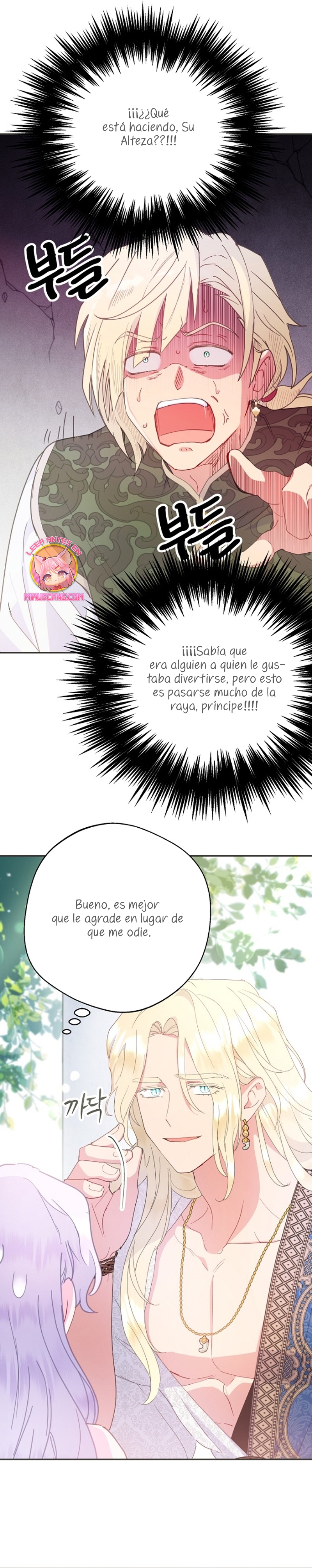 Terminé con mi esposo, ahora iré a hacer dinero Capítulo 84 - Page 8