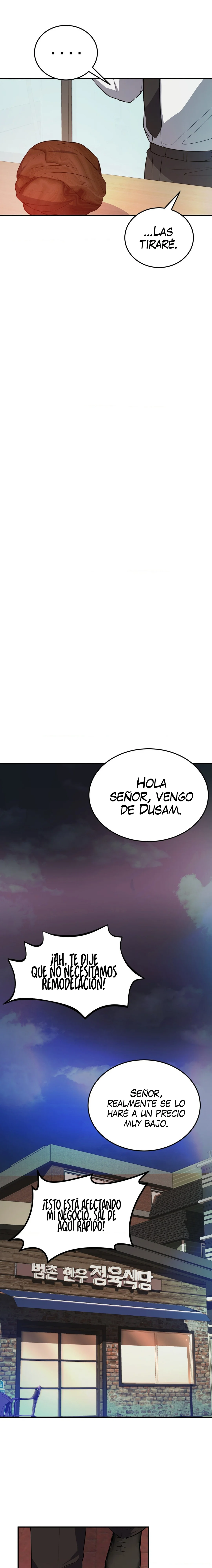 La venta de almohadas comienza en serio Capítulo 16 - Page 17