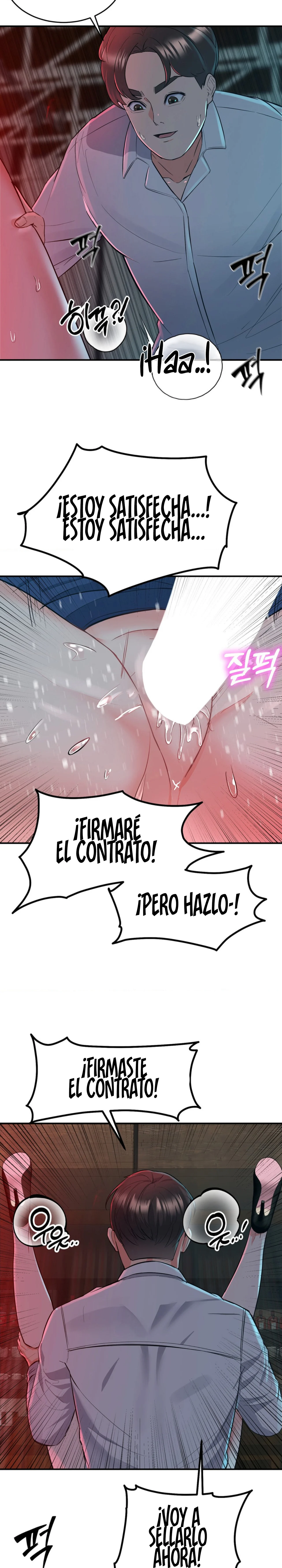 La venta de almohadas comienza en serio Capítulo 3 - Page 26