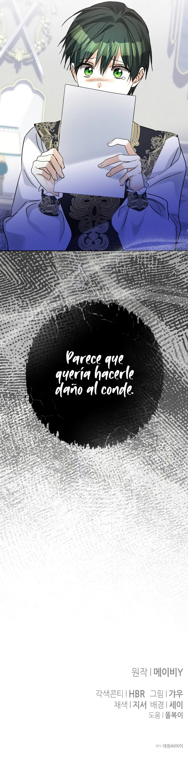 Me Convertí En La Sirvienta Travestida Del Duque Capítulo 40 - Page 9