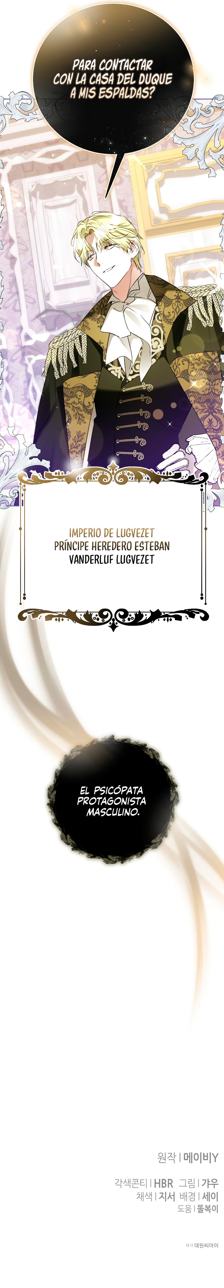 Me Convertí En La Sirvienta Travestida Del Duque Capítulo 9 - Page 9