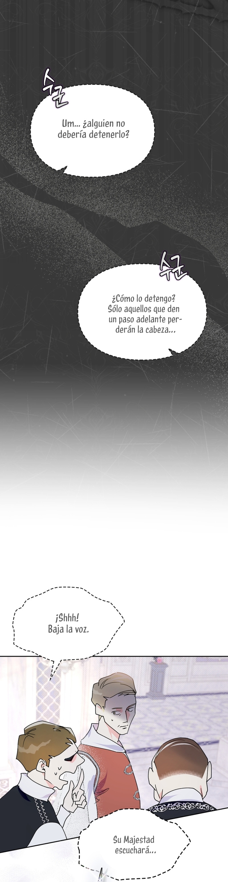 Me convertí en la sierva del tirano Capítulo 1 - Page 11