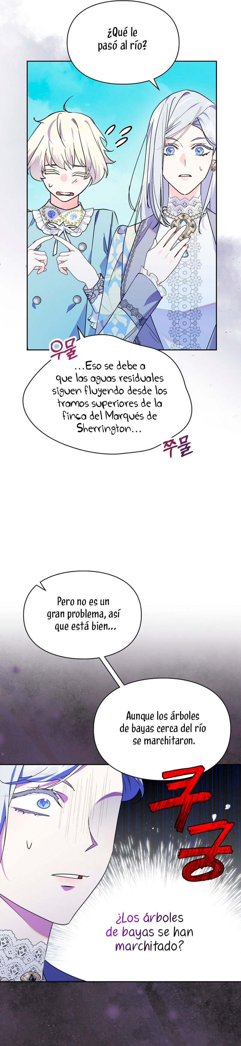 Me convertí en la sierva del tirano Capítulo 10 - Page 21