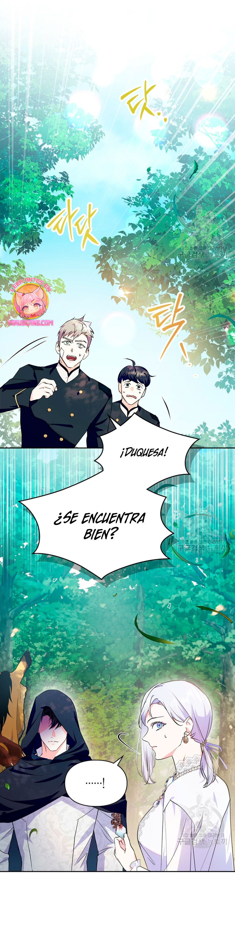 Me convertí en la sierva del tirano Capítulo 12 - Page 10