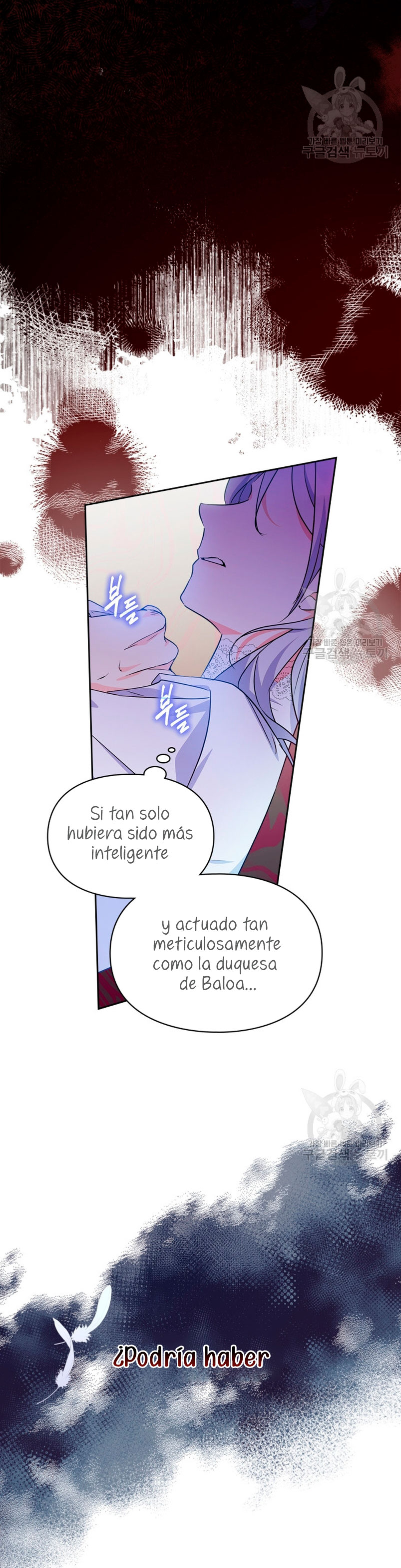 Me convertí en la sierva del tirano Capítulo 12 - Page 25