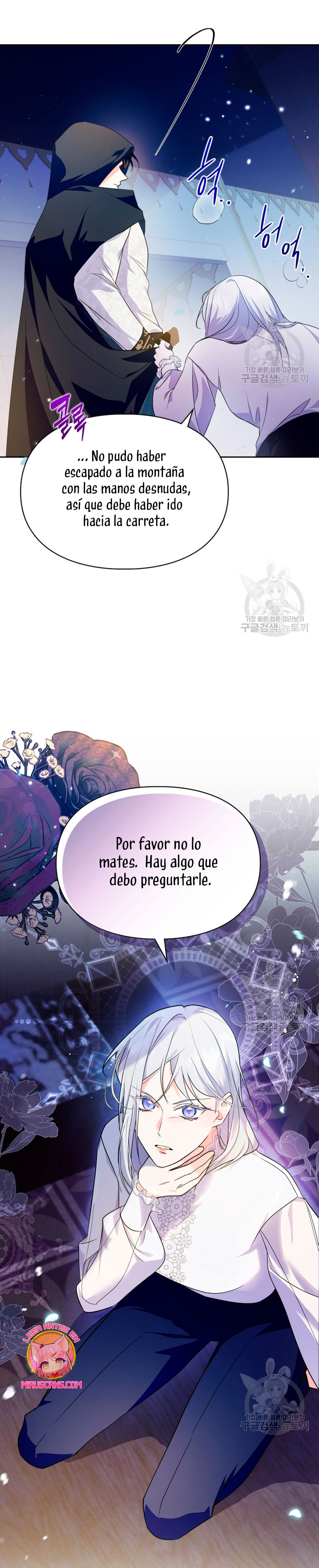 Me convertí en la sierva del tirano Capítulo 12 - Page 31