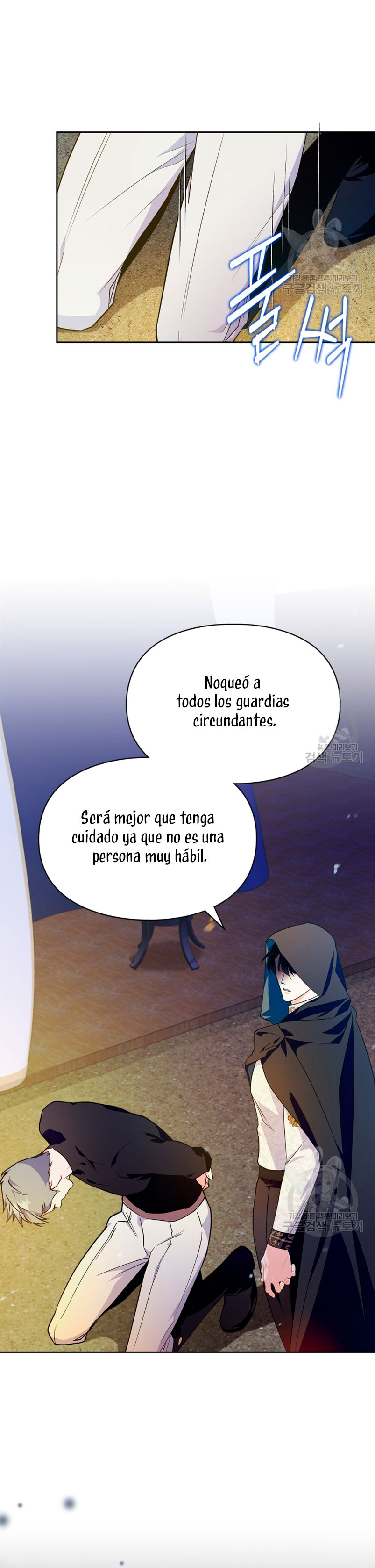 Me convertí en la sierva del tirano Capítulo 12 - Page 33
