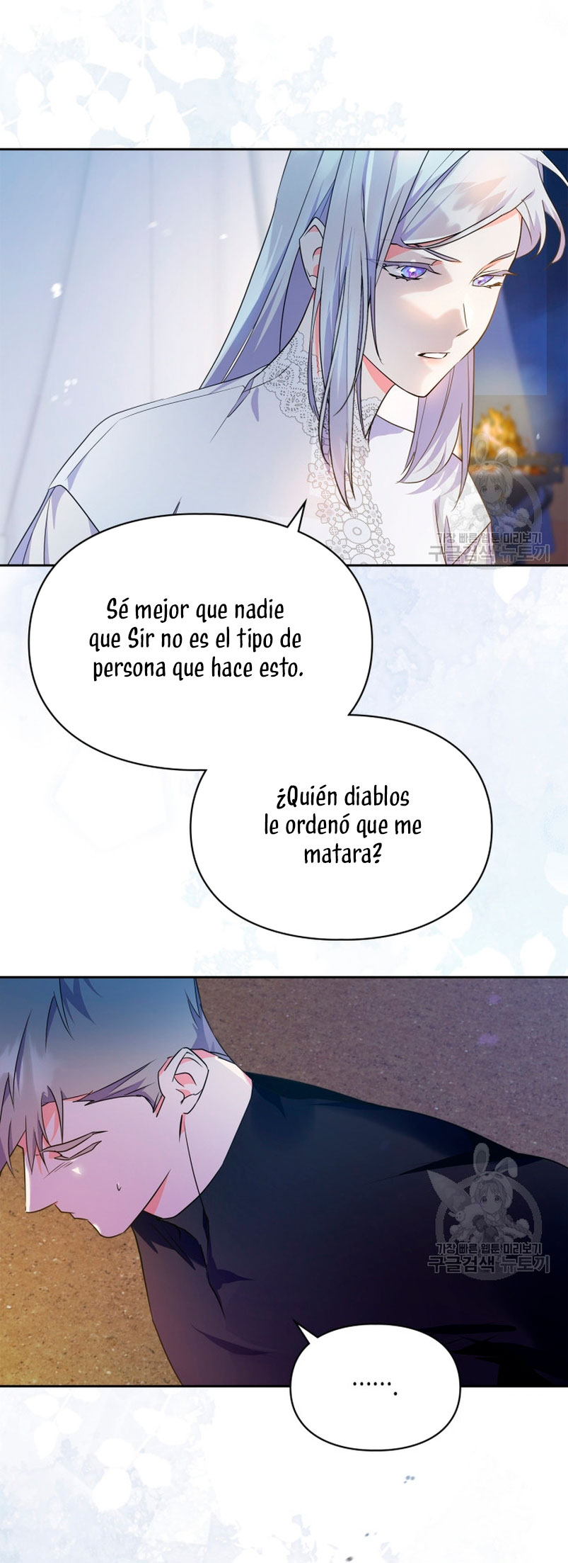 Me convertí en la sierva del tirano Capítulo 12 - Page 36