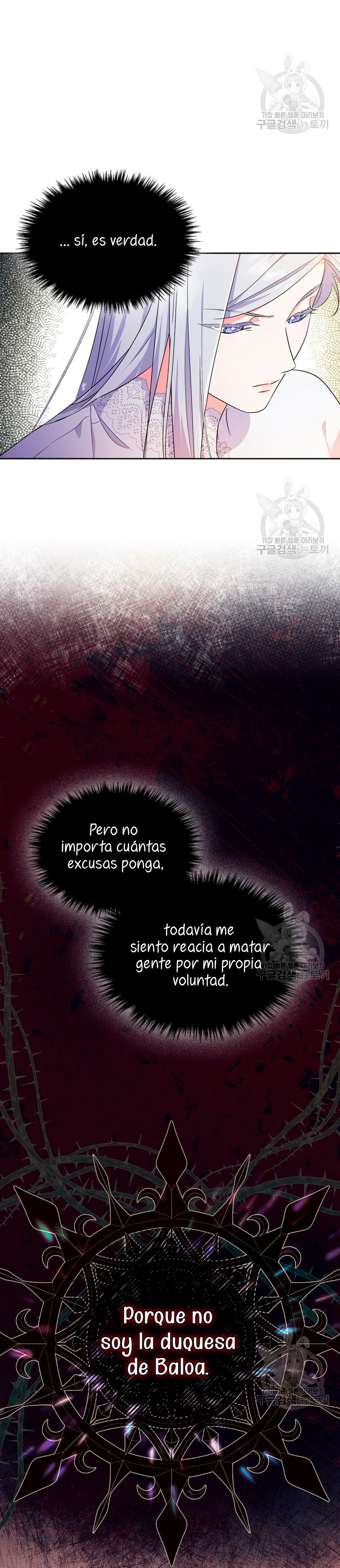 Me convertí en la sierva del tirano Capítulo 12 - Page 39