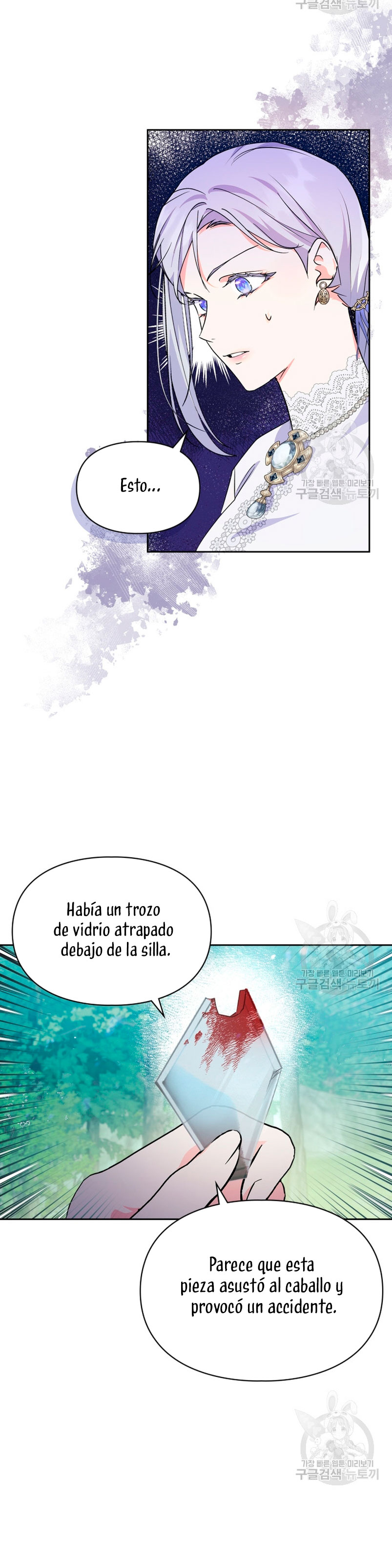 Me convertí en la sierva del tirano Capítulo 12 - Page 7