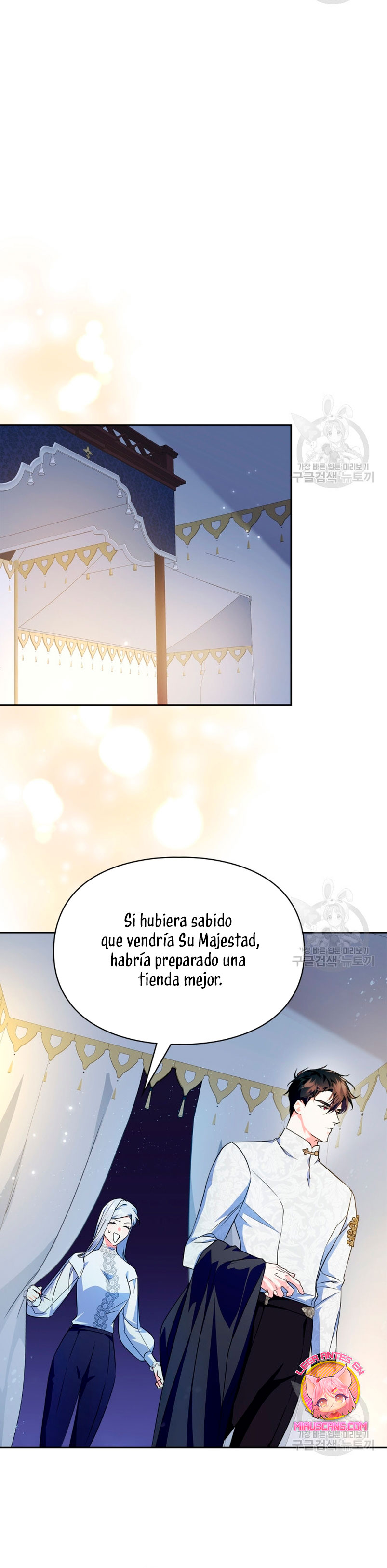 Me convertí en la sierva del tirano Capítulo 13 - Page 11