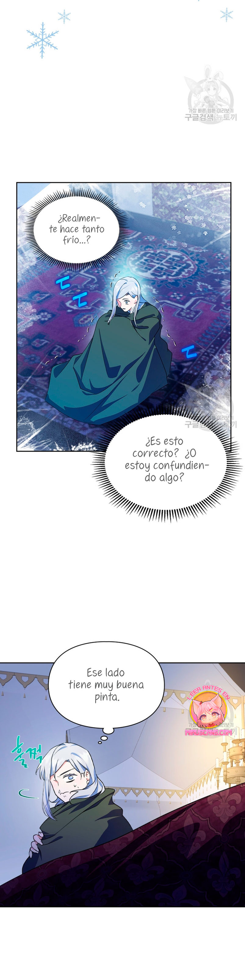Me convertí en la sierva del tirano Capítulo 13 - Page 16