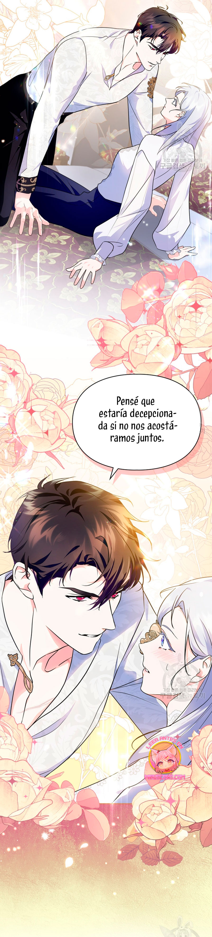 Me convertí en la sierva del tirano Capítulo 13 - Page 23