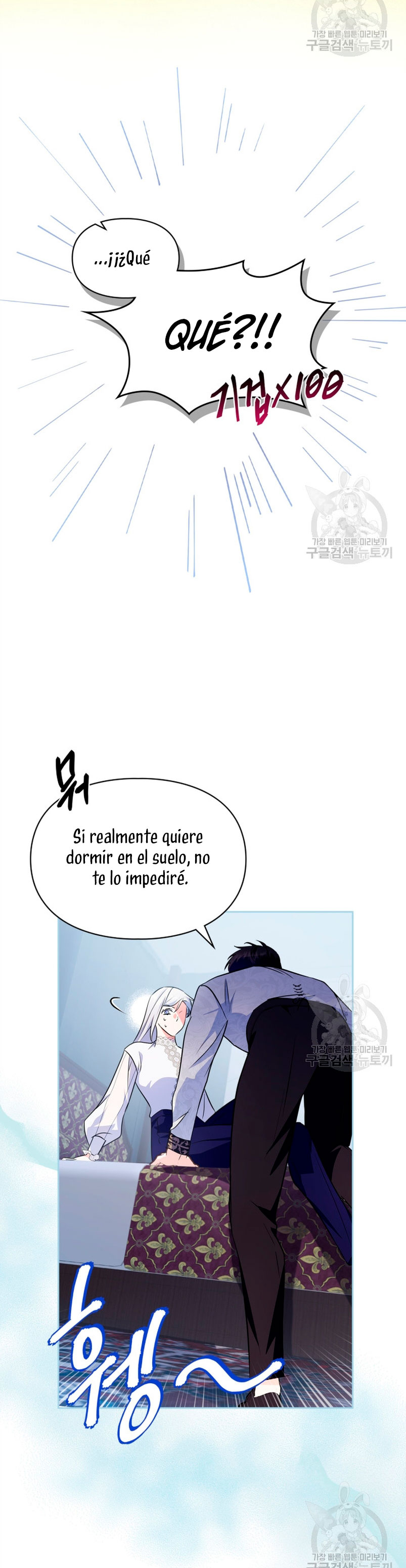 Me convertí en la sierva del tirano Capítulo 13 - Page 24