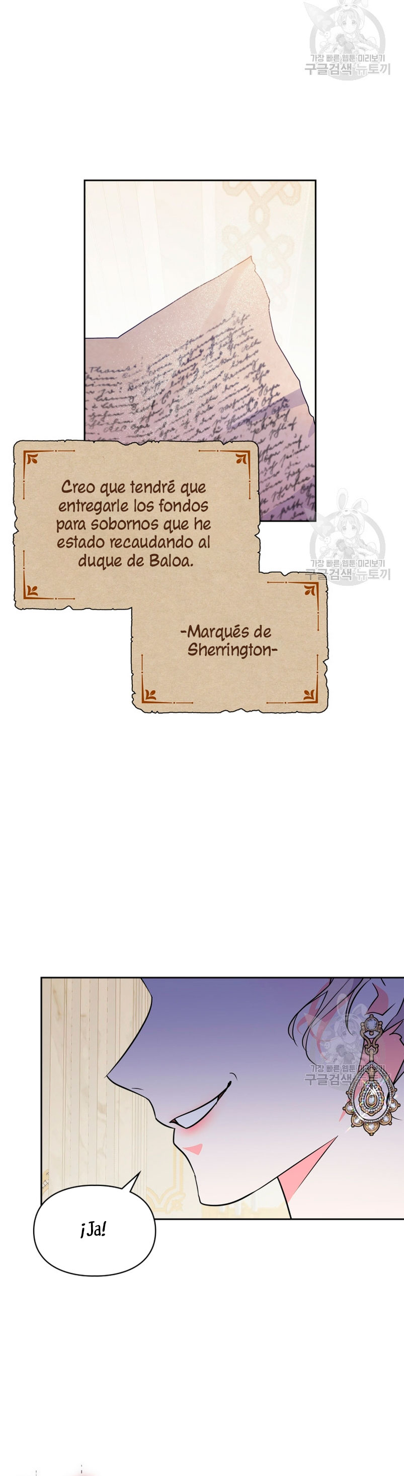 Me convertí en la sierva del tirano Capítulo 13 - Page 34