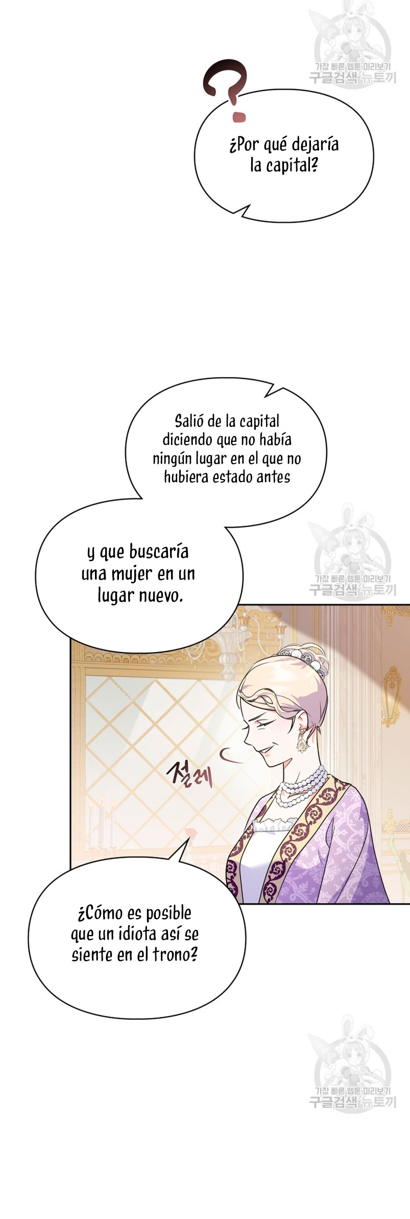 Me convertí en la sierva del tirano Capítulo 13 - Page 38