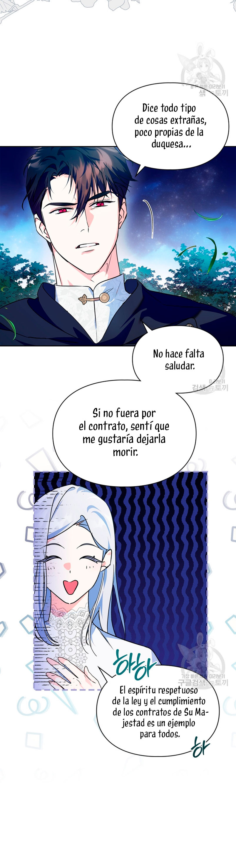 Me convertí en la sierva del tirano Capítulo 13 - Page 6