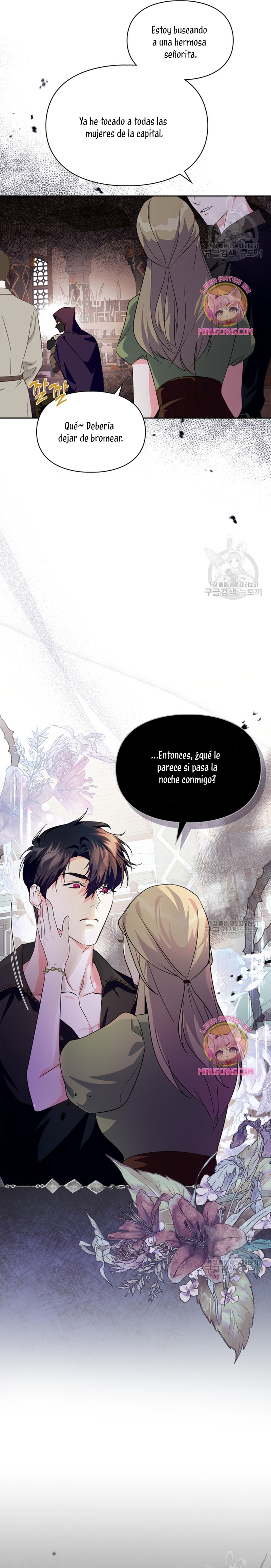 Me convertí en la sierva del tirano Capítulo 14 - Page 10