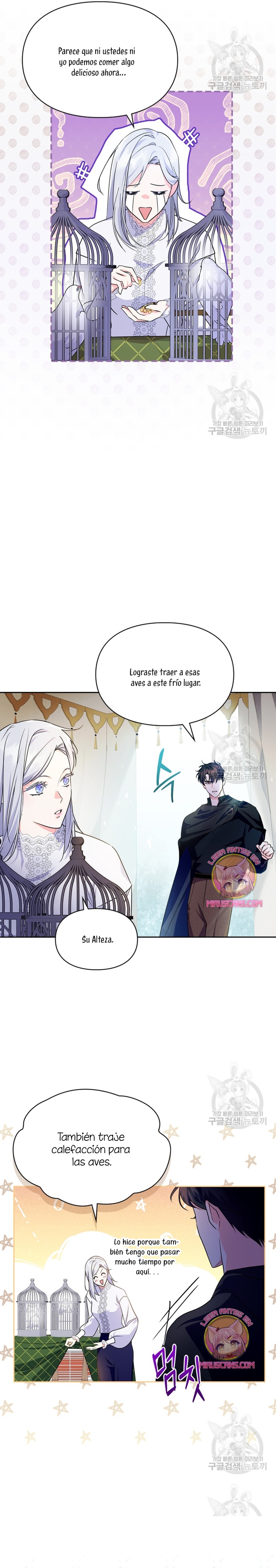 Me convertí en la sierva del tirano Capítulo 14 - Page 5