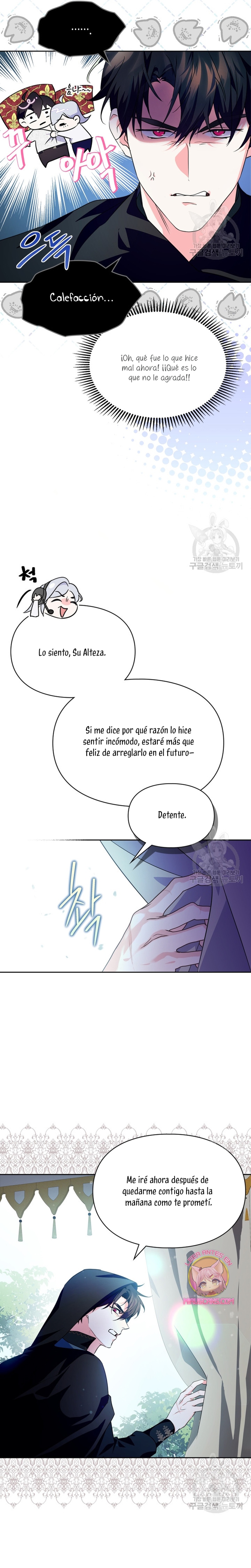 Me convertí en la sierva del tirano Capítulo 14 - Page 6