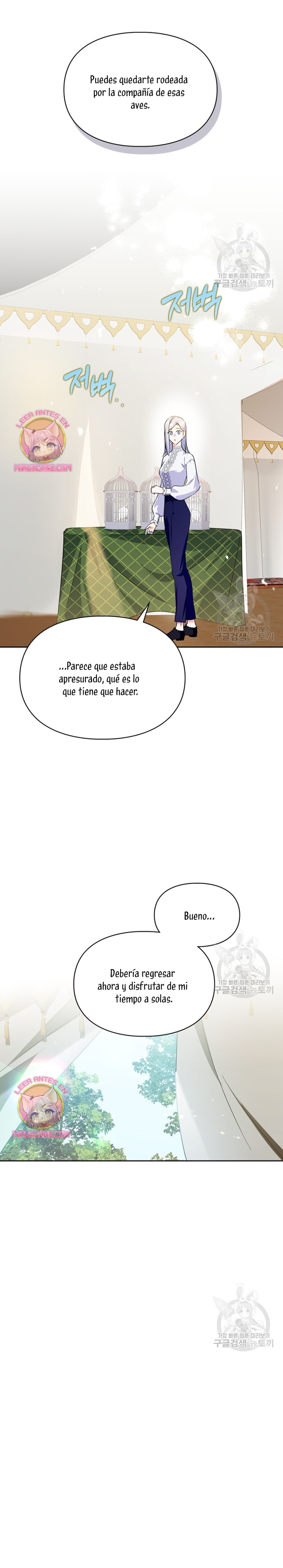 Me convertí en la sierva del tirano Capítulo 14 - Page 7