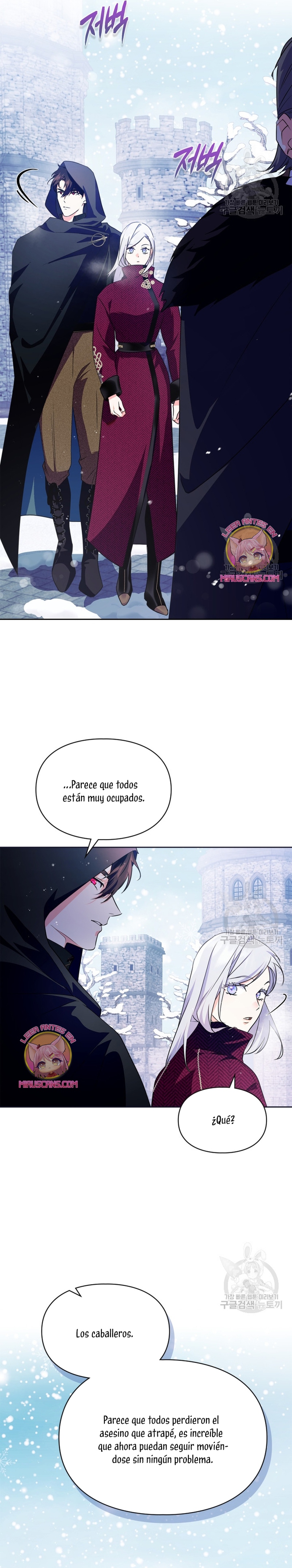 Me convertí en la sierva del tirano Capítulo 15 - Page 15