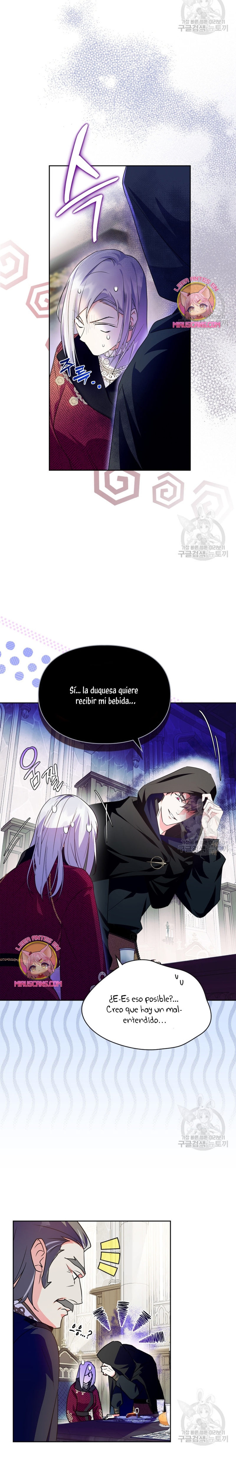 Me convertí en la sierva del tirano Capítulo 16 - Page 11