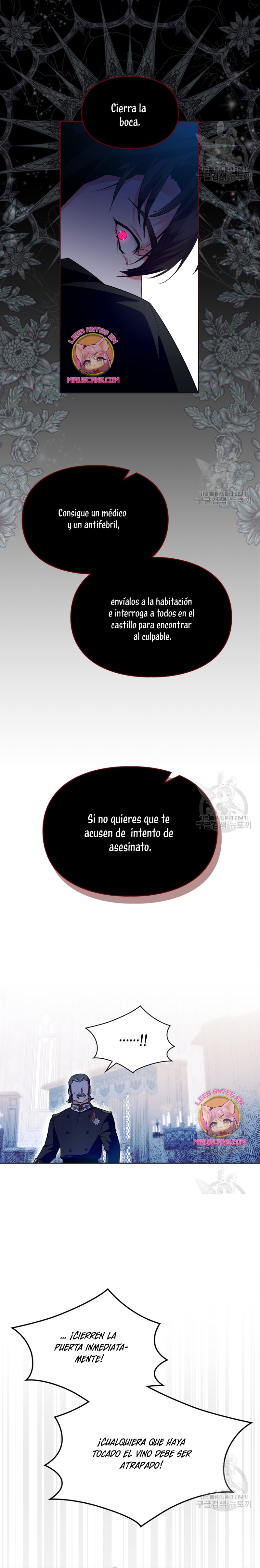 Me convertí en la sierva del tirano Capítulo 16 - Page 25