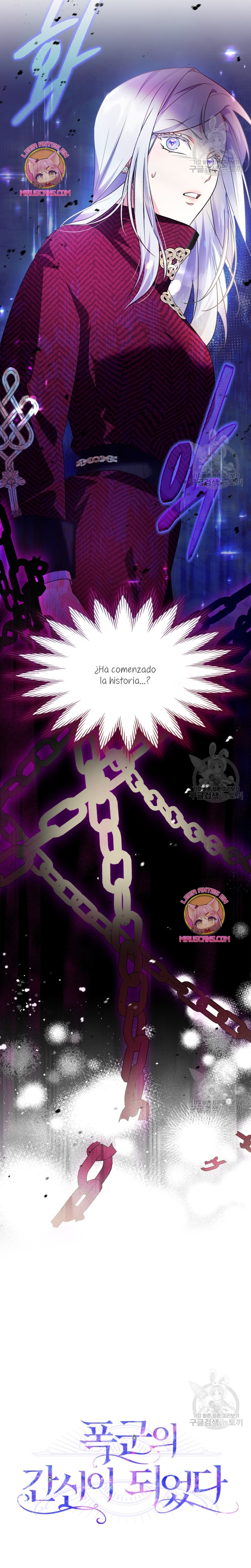 Me convertí en la sierva del tirano Capítulo 16 - Page 4