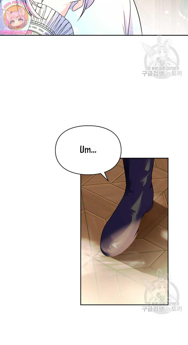 Me convertí en la sierva del tirano Capítulo 17 - Page 64